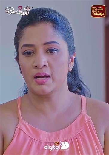 ❤ විසේකාරි ❤ #ITN#ITNSriLanka#Visekari#Teledrama
