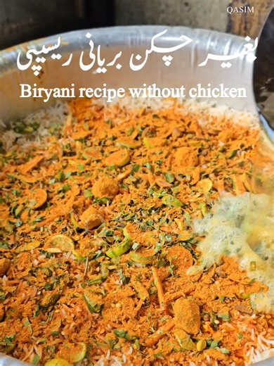 Vegetarian Biryani Recipe: Delicious & Easy