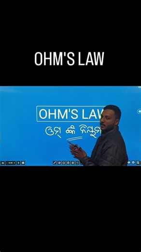 REVOLUTION EDUCATION on Instagram: "Ohm's law class 10 physics electricity #revolutioneducation #class10th❤️"