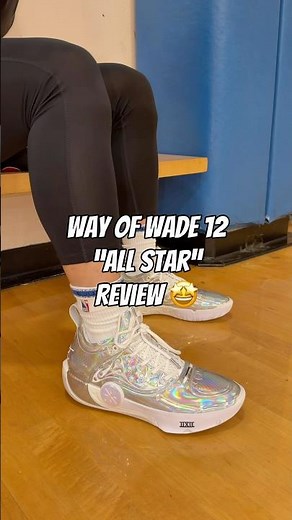 Way of Wade 12 Review 🤩👀🔥
