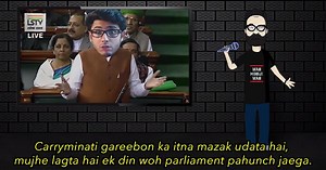 Kunal Kamra Joins Desi Internet’s Biggest Feud After Releasing A Video Roasting Carryminati - ScoopWhoop