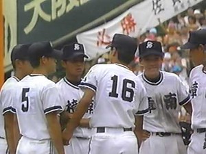 1994年夏決勝 佐賀商vs樟南 14/20