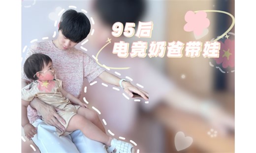 小金到底是多喜欢Doinb啊！