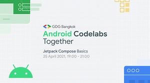 Android Codelabs Together ตอน Jetpack Compose Basics
