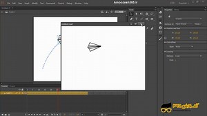 هواپیمای کاغذی در حال پرواز و ایجاد مسیر غیر منحنی در Motion Tween نرم افزار ادوبی فلش (Adobe Flash Player) - آموزش 365