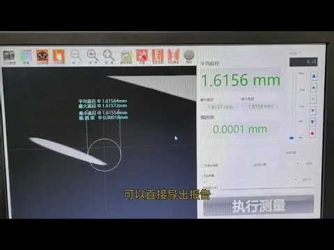 Wire drawing dies diameter machine (meter),drawing dies profile measurement istruments