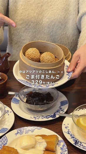 バーミヤンのスイーツ爆食してみた！気になるスイーツのハートをコメントで送ってね🫶 #すかいらーく #バーミヤン #ファミレス