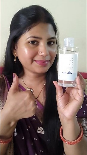round lab dokdo toner review|how to apply dokdo toner|Korean glass skin|#glowingskin #glassskin