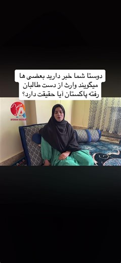 gul_chien sur TikTok