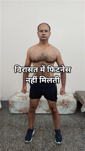 Virasat mein fitness nahi milti💪sharir par mehnat karo❤️Home gym exercises By Piyush Garg #shorts