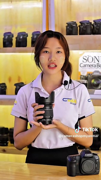 CSM သည် TikTok ပေါ်တွင် ရှိသည်