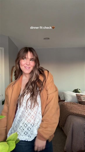 Dinner Outfit Ideas for a Stylish Night Out