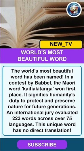 World's Most Beautiful Word