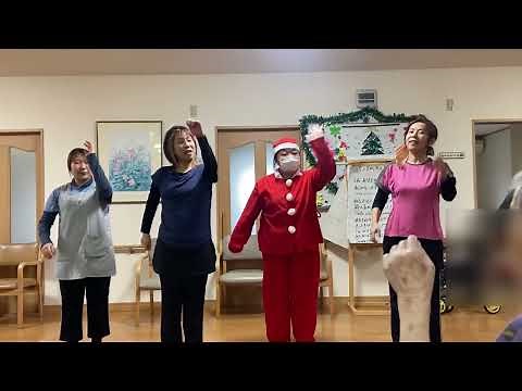 グループホーム🏠おたのしみ会【クリスマスレク】【高齢者クリスマスレク】【炭坑節】