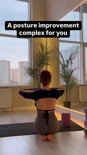 50K views · 595 reactions | A posture workout strengthens core, back,...