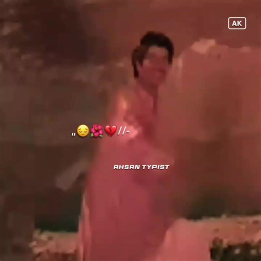 Ahsan Typist: Understanding TikTok Content Creation