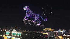 A Stunning Light Show Featuring 7,598 Drones Sets Guinness World Record for Largest Drone Display