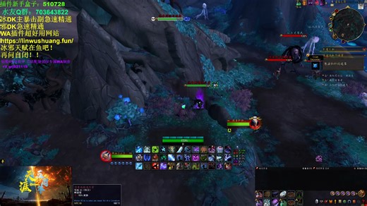 11.0DK超远距离穿墙拉怪