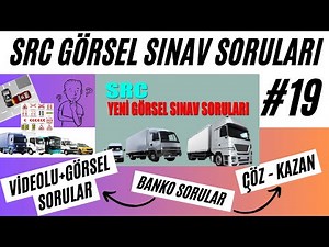 SRC VISUAL (PRACTICE) QUESTIONS AND ANSWERS #19 / SRC PRACTICAL EXAM QUESTIONS - SRC VISUAL QUEST...