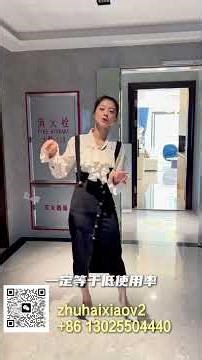「南光泊岸」舒適度跟使用率我全都要！湖心路的“性價比之王”（上集：项目讲解以及高层戶型講解）