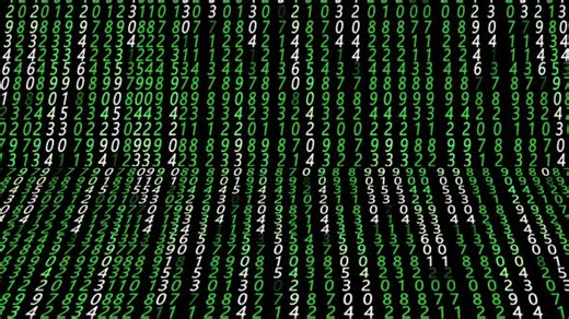 Vertical Matrix Code Hd