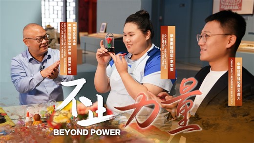 6K views · 76 reactions | After winning her second Olympic gold in...