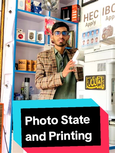 Photo State #student #kpkcollege #study