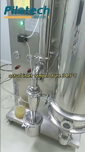 How to Spray Dry Heat-Sensitive Materials at 34.3°C | Pilotech YC-2100 #lab #machine #dryingmachine