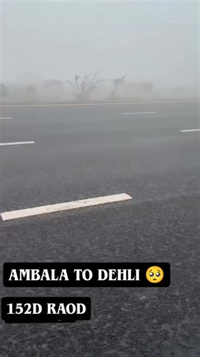 Ambala ❣️ on Instagram: "AMBALA TO DEHLI EXPRESS WAY 152D #ambalacantt #ambalacity #dehli #instagram#keepsporting"