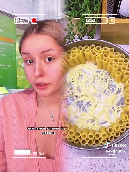 #сценка #пов #длявас #история #fyp #смешно #действующий#вирус