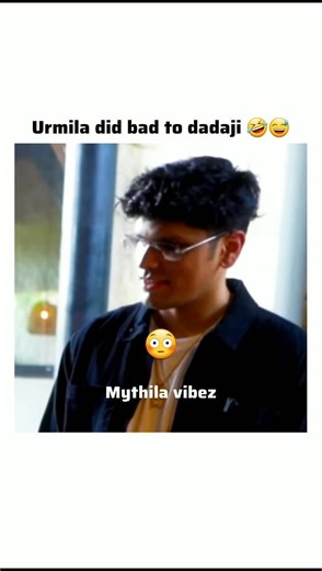 Urmila should hesitate 😂 ! ‪@Mythpat‬ #urmila #mythplays #mythila