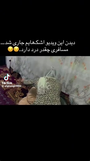 Layli (@layli_y)’s videos with original sound - Layli