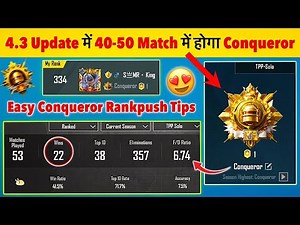 How to Reach Conqueror in 4.3 Update❓ Best Mode for Conqueror❓ Bgmi/Pubg 4.3 Update Conqueror Tips