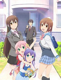 Watch Danchigai Online Free | KissAnime