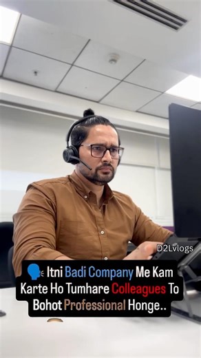 Office colleagues 🤪🤪 #CorporateLife #OfficeComed #RelatableReels #WorkplaceHumor #BigCompany