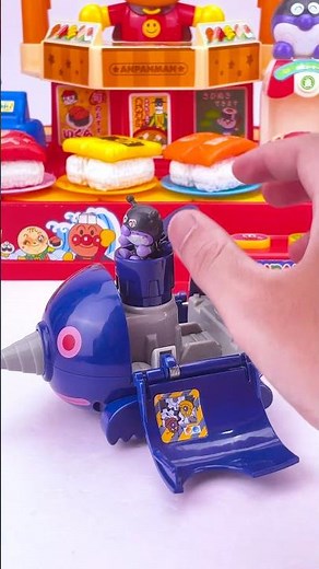 アンパンマン もぐりんとバイキンマン#asmr #toys #anpanman #shorts