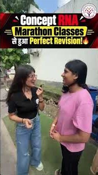 NORCET 11 Exam Review🔥#norcet11 #norcetexam #norcetpreparation #conceptrna