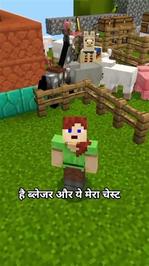 MY ONE BLOCK WORLD TUR #short #minecraft #viral #trending #playongamingxofficial