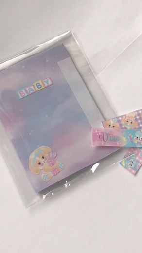 海外の可愛い梱包動画特集