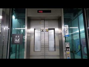 OTIS-LG(SIGMA) MRL Elevator at Jangsan Station, Busan Metro Line 2(platform only Elevator)
