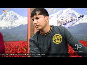 Navid Nadeem -Ay Turk shokh en | نوید نادم - ای ترک شوخ این..