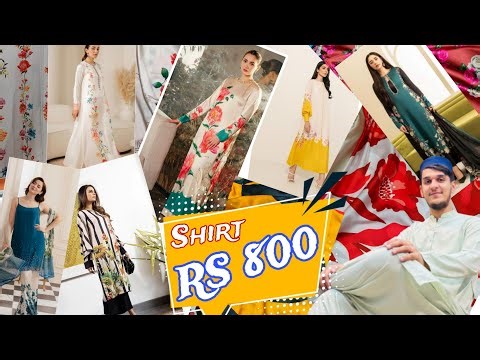 Limited stock Shirt pec cut pec RS 800