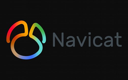 数据库管理利器：navicat