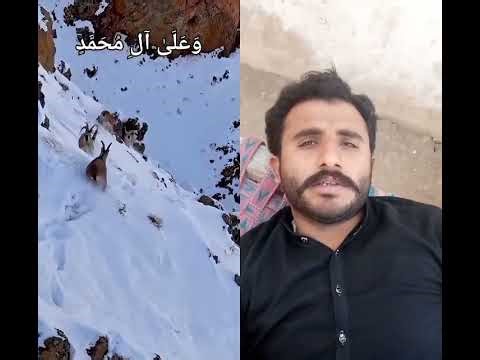 Allah humma sallay ala Allah Muhammad wala Ali Mohammed Kamala sanhita#mahshallah #1million #foryou