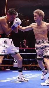 351K views · 5.4K reactions | Picasso  le costó entrar en ritmo 壘 Inoue #naoyainoue #InouePicasso #inoue #boxing #boxeo | Pro Level Boxing | Facebook