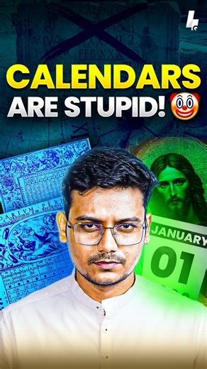 What if the New Year you celebrate every year is based on a lie? What if January didn’t even exist once? And what if the calendar the whole world follows is actually deeply flawed? In this explosive Hyper Quest Podcast reel ft. Ashish Naredi, we uncover shocking truths behind the Gregorian calendar, the Julian calendar, and how Europe reshaped time, history, festivals, and even the birth year of Jesus Christ. This is not random conspiracy this is history, astronomy, and logic coming together. Yo