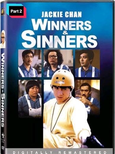 Part 2 Its a full movie for entertainment purposes and to make my fans happy and entertained #djafro #fyp #creatorsearchinsights #creatorsearchinsights2025 #makemeviraltiktok