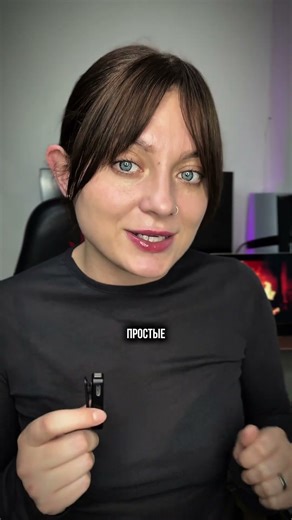 Что делать если память смартфона переполнена? #lifehack #smartphone #android #memoryfree