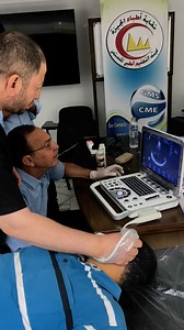 62K views · 644 reactions | For registration in Our E-Learning online Brain U/S and TCCD course, kindly contact us at 00201153949331 WhatsApp, for registration in our Hands on Brain U/S and TCCD course includes Egyptian Medical Syndicate, kindly contact Dr Doaa, the scientific coordinator at 00201065468005 WhatsApp. Our Brain U/S and TCCD courses are unique and the only one in the region. #TCCD@Mention | Hands on critical care U/S courses | Facebook