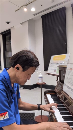 【追悼！東野圭吾さん】柴咲コウ&福山雅治「KOH+」代表曲!! ドラマ『ガリレオ』（2007年）主題歌 by ピアノ即興詩人かわせひろし♪ 2026/7/27（月）日本橋ダイヤビルディングに戻って来て